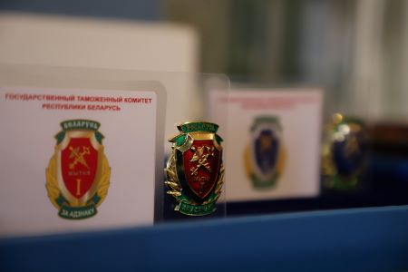 В преддверии Международного дня таможенника в Гомельской таможне подвели итоги работы за 2023 год