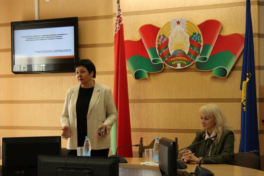 Обучающий семинар  по работе с обращениями граждан прошёл на базе Центрального района г.Гомеля