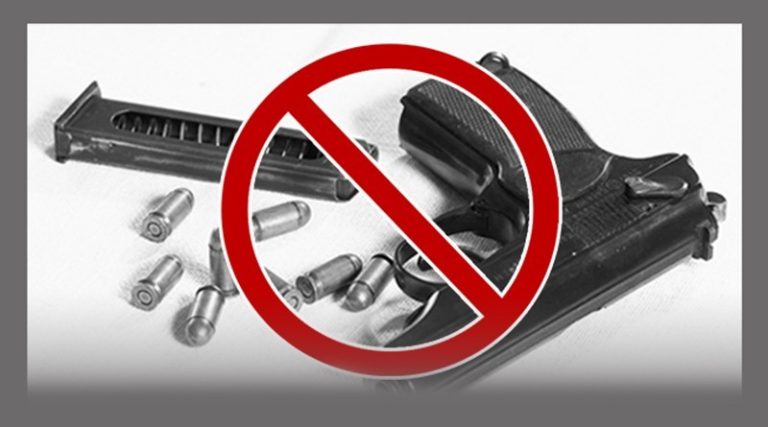 Специальное комплексное мероприятие «Арсенал» пройдет с 7 по 11 октября 2024 года