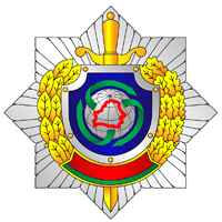 Служба миграции информирует