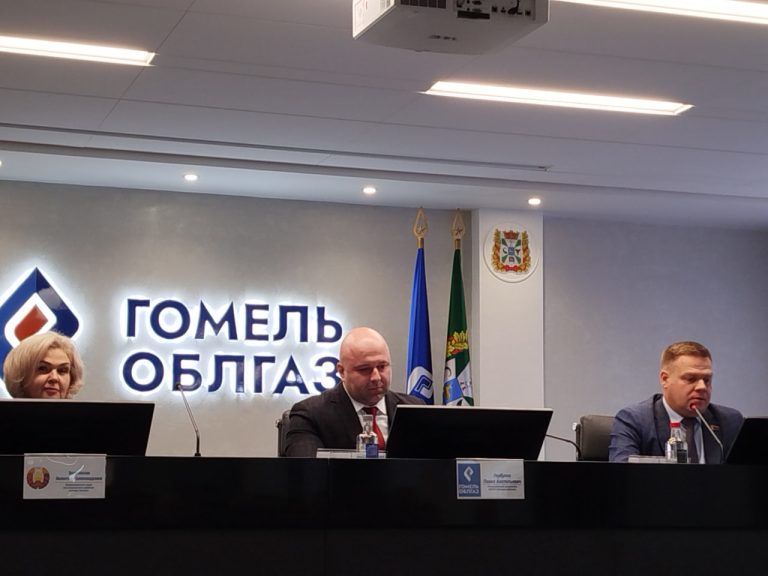 Глава администрации Дмитрий Лебедь встретился с коллективом РПУП «Гомельоблгаз»