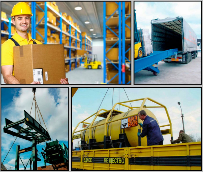 Охрана труда при проведении погрузочно-разгрузочных работ