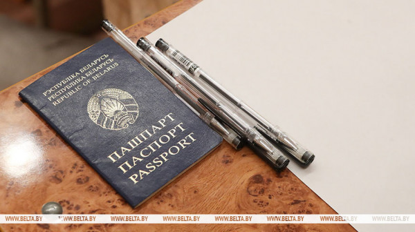 Цэнтралізаванае тэсціраванне ў Беларусі пройдзе з 26 мая па 5 чэрвеня 2025 года