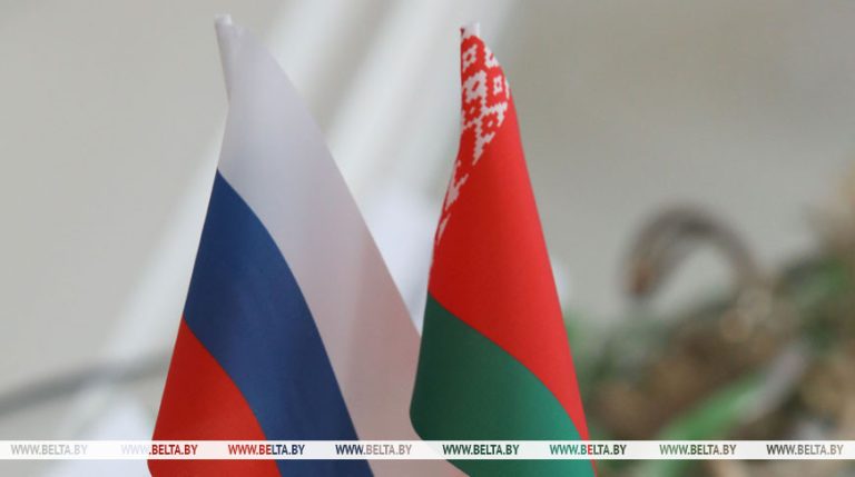 Eдиный урок ко Дню единения народов Беларуси и России пройдет в школах 2 апреля