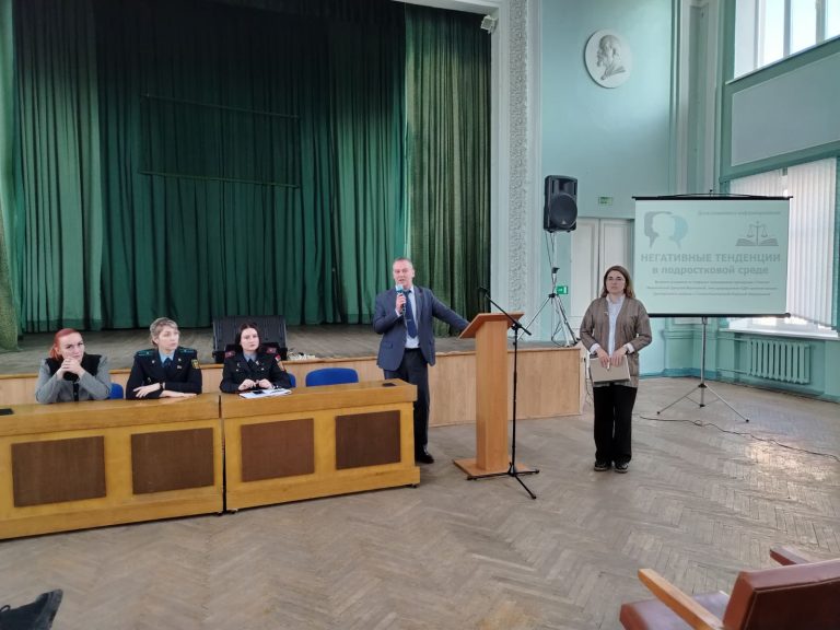 Профилактика на первом месте