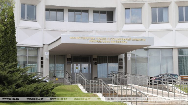 В Беларуси изменились подходы к классификации труда. Новации разъяснили в Минтруда