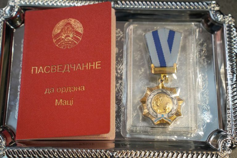 Надежное счастье и сердце жизни: губернатор Иван Крупко вручил орден Матери жительницам Гомельщины