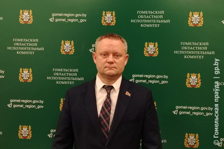 В облисполкоме обсудили ситуацию с продажей акций открытых акционерных обществ