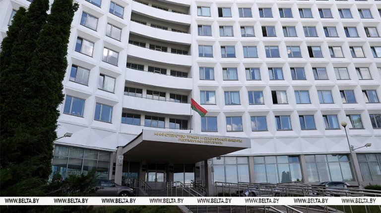 Аб асноўных змяненнях па пытаннях сацстрахавання і пенсійнага забеспячэння расказалі ў Мінпрацы