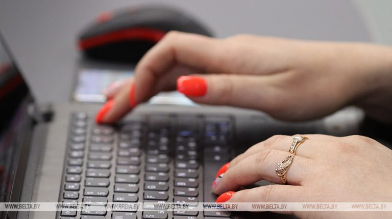 Узнать, кому передавались сведения. Центр защиты персональных данных подготовил образцы заявлений