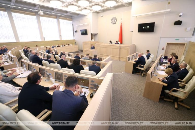 Совет Республики утвердил отчет об исполнении республиканского бюджета за 2024 год