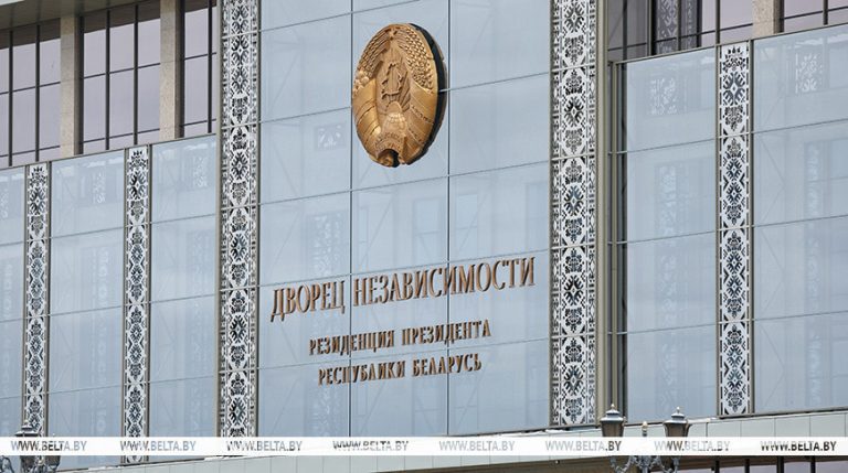 Лукашэнка падпісаў закон аб змяненнях у пытаннях сацстрахавання і пенсійнага забеспячэння