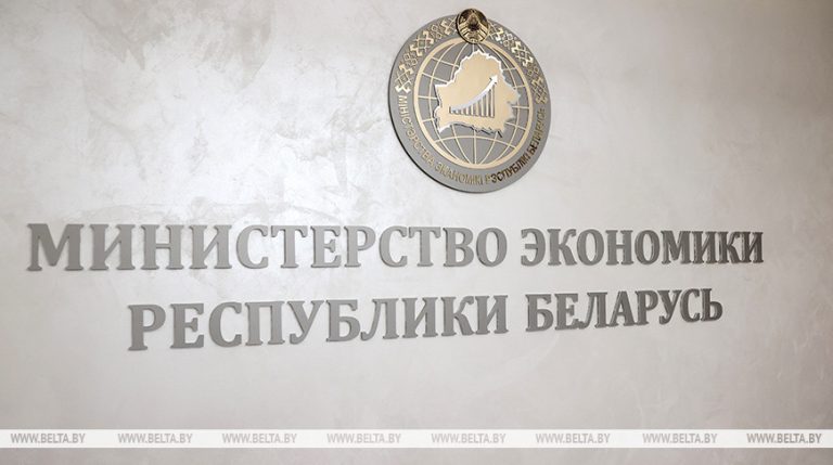 У Беларусі рэалізаваны 84 праекты ініцыятывы “Адзін раён – адзін праект”