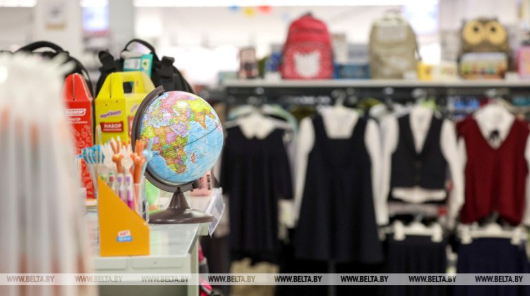 В Гомельской области профсоюзы помогут родителям первоклашек подготовить детей к школе