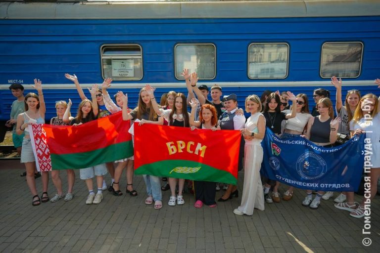 Гомельские студотрядовцы отправились на работу в Краснодарский край России