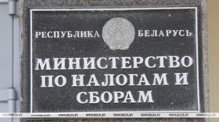 Как будут округляться суммы налогов, сборов, пеней и штрафов для физлиц, определили в МНС