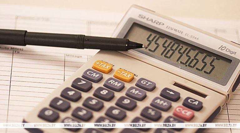 Совмин изменил порядок индексации тарифов на оказываемые коммунальные услуги