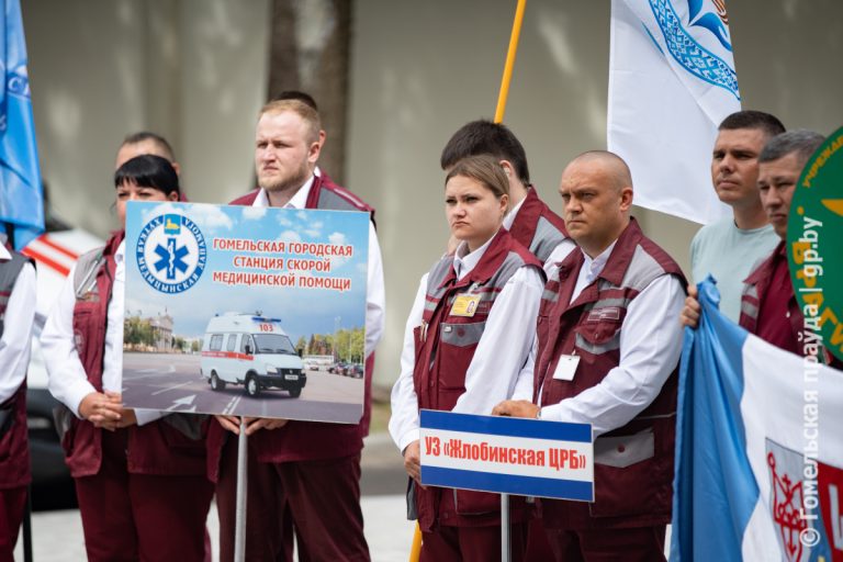 Покажут мастерство и профессионализм: в Гомельском медуниверситете стартовали соревнования бригад службы скорой медицинской помощи