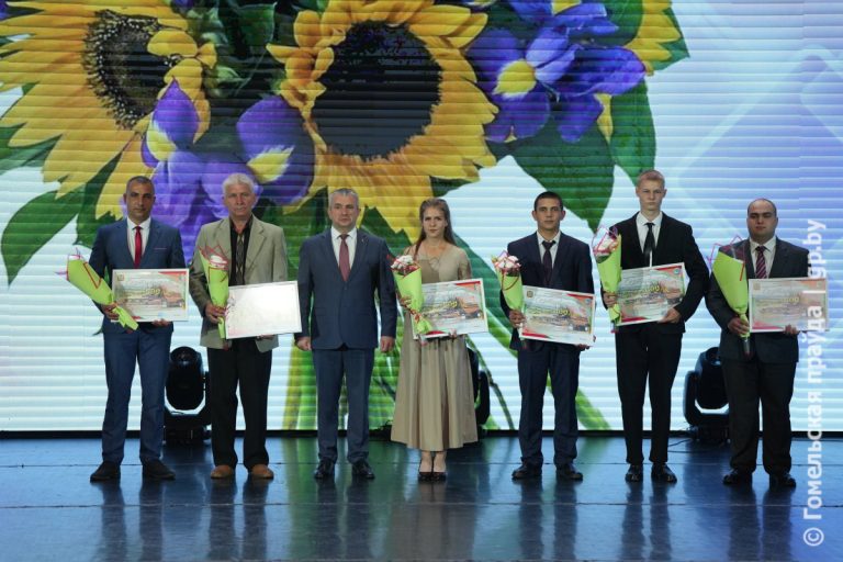 Августовская педагогическая конференция собрала в Гомеле работников образования со всего региона