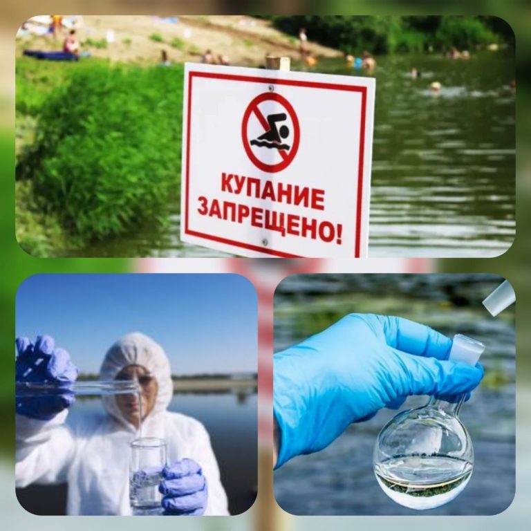 Будьте в курсе!