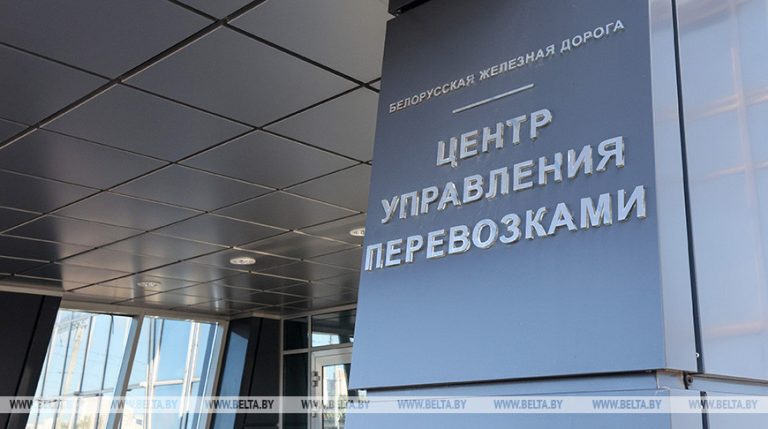 Інавацыйныя тэхналогіі і альтэрнатыўныя рэсурсы. Як у БЧ плануюць аптымізаваць энергазатраты