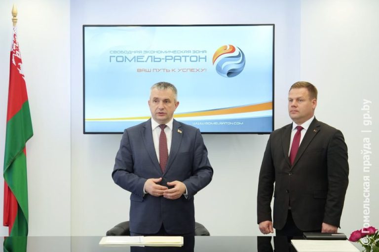 Бережно относится к кадрам и ответственно – к задачам: главой администрации СЭЗ «Гомель-Ратон» стал Дмитрий Лебедь