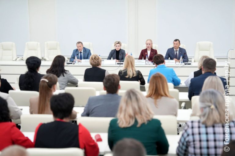 В Гомеле прошла отчетно-выборная конференция Гомельской областной организационной структуры республиканского государственно-общественного объединения «Знание»