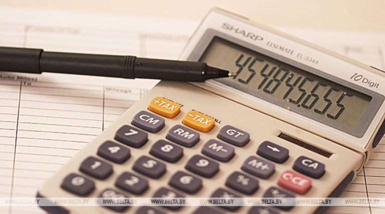 МНС напоминает об уплате имущественных налогов не позднее 17 ноября