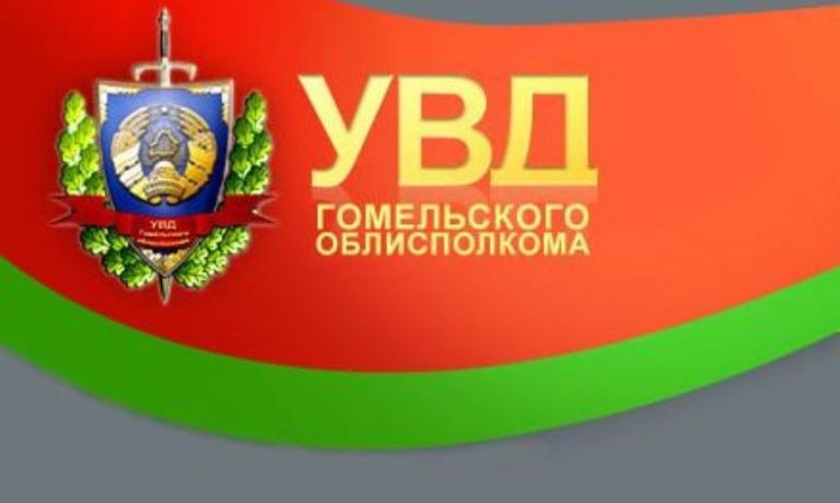 Наркоконтроль предупреждает!