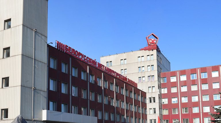 На Белорусском металлургическом заводе освоили 36 новых видов продукции в этом году