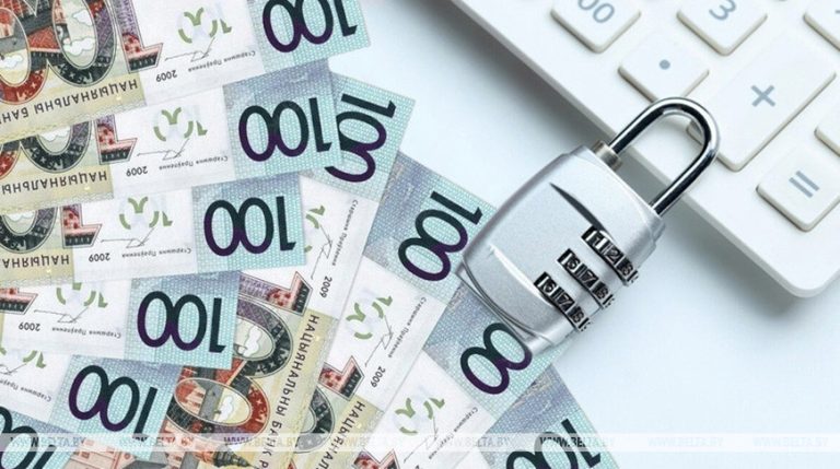 План сацыяльна-эканамічнага развіцця на 2026 год прыняты ў Беларусі