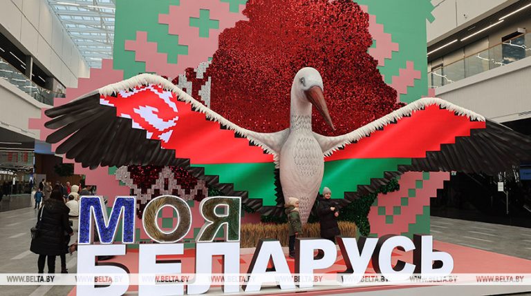 Дасягненні эканомікі і турыстычны патэнцыял краіны. Што пакажуць на выстаўцы “Мая Беларусь”