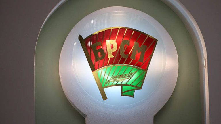 Республиканская благотворительная акция «Цепочка добра» стартовала в Беларуси