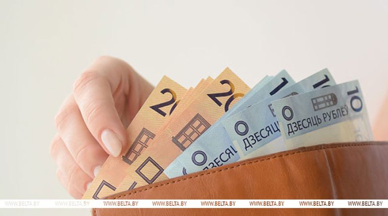 Лукашэнка падпісаў закон аб рэспубліканскім бюджэце на 2026 год