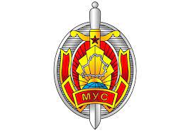 Прямая телефонная линия руководства отдела внутренних дел