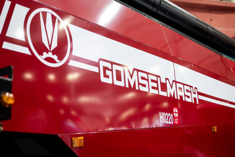 «Гомсельмаш» модернизирует производство с помощью нового оборудования с ЧПУ