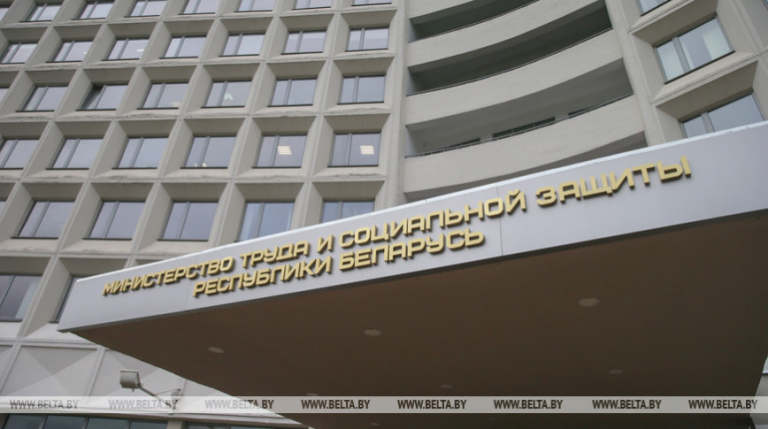 Пенсіі для беларусаў у Расіі і расіян у Беларусі. Як працуе сістэма, расказалі ў Мінпрацы