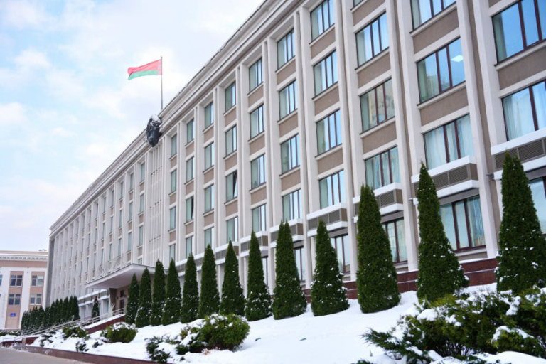 Поздравление с Днём образования Гомельской области