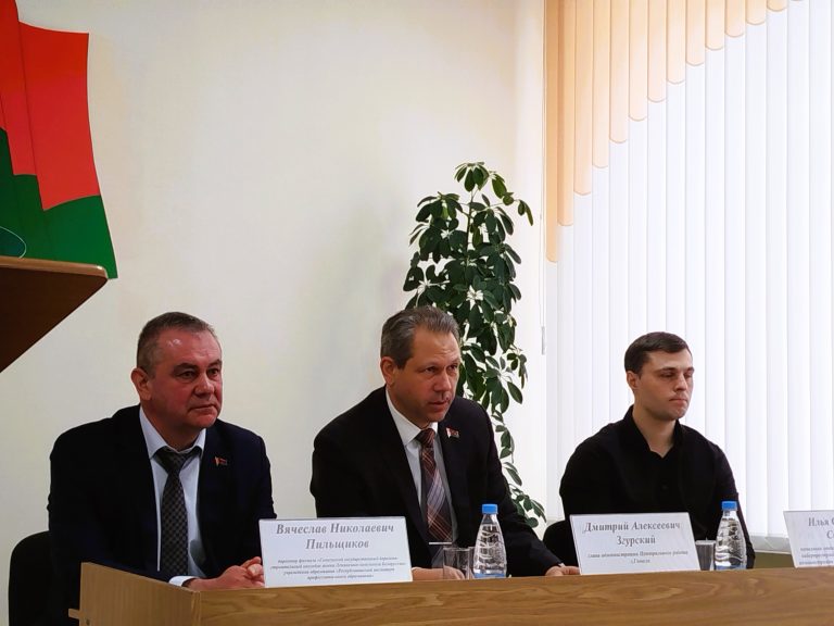 Единый день информирования прошел в трудовых коллективах Центрального района г.Гомеля