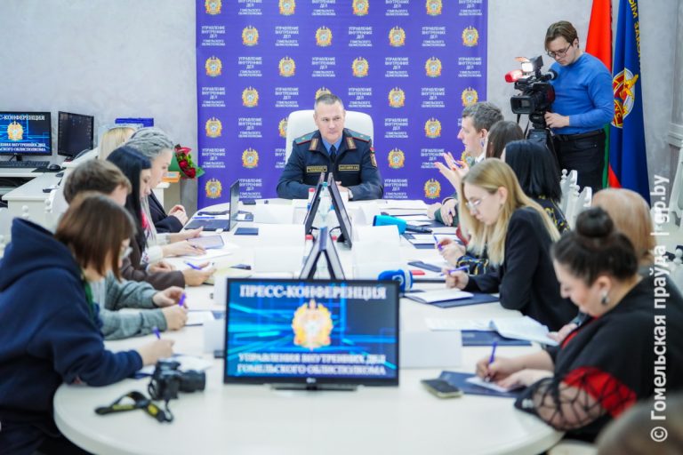 В Гомеле подвели итоги работы правоохранителей региона в 2025 году
