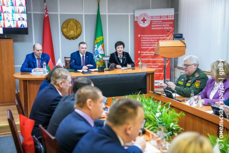 В Гомеле областной Красный Крест подвел итоги работы за 2025 год
