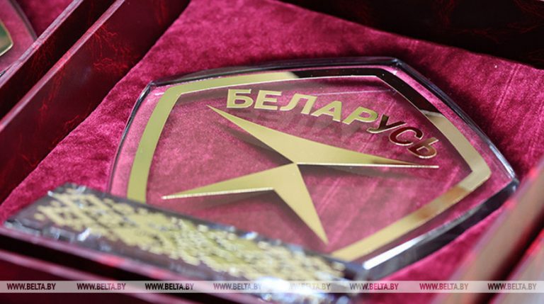 Государственный знак качества — 2026: заявки на присвоение можно направить до 1 апреля