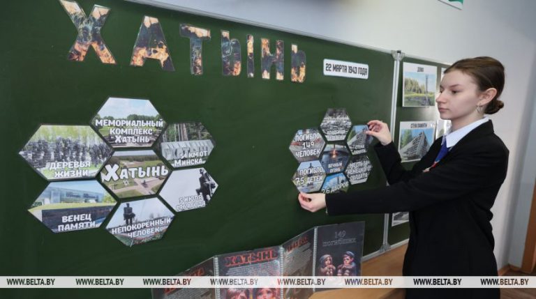 Единый урок, посвященный трагедии в Хатыни, пройдет в школах Беларуси 19 марта