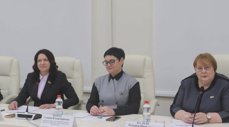 Как будет развиваться инфраструктура сферы соцзащиты Гомельского региона, рассказали в облисполкоме