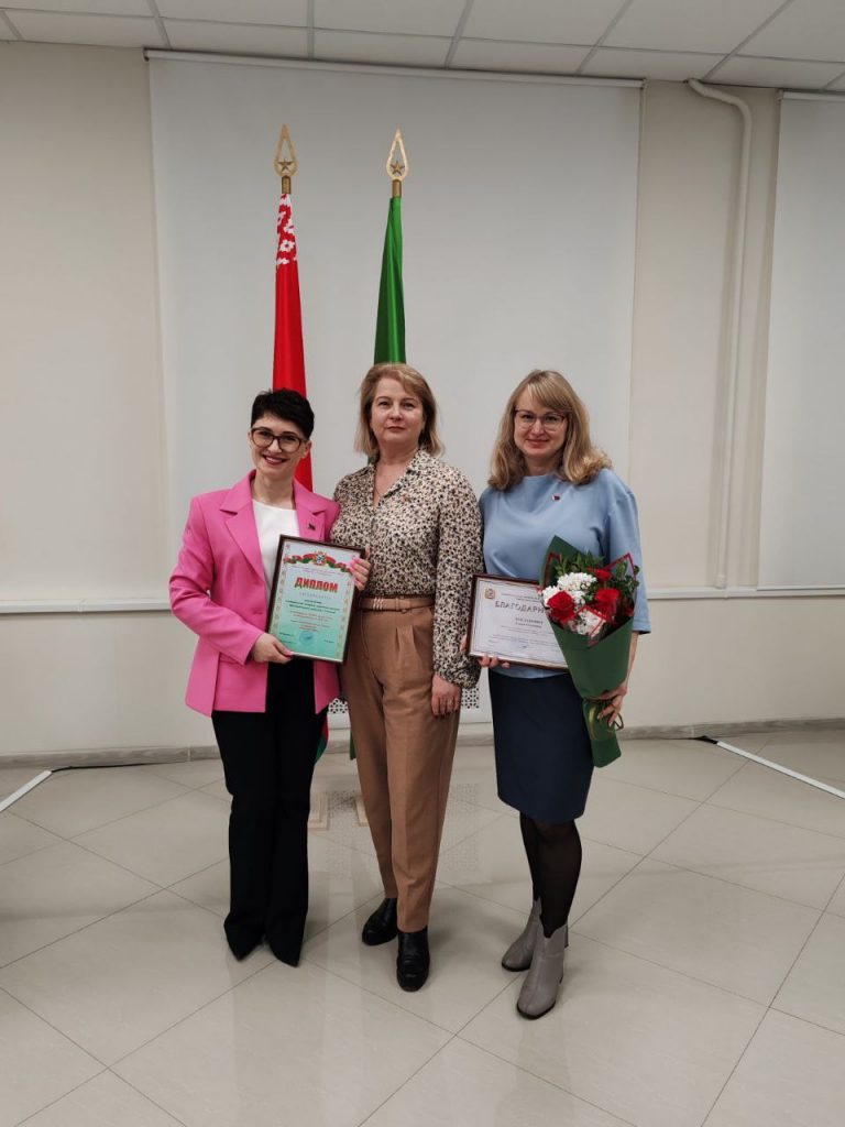 Лучшие в своём деле