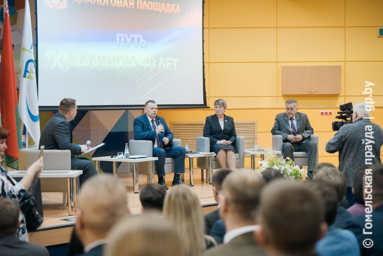 В Гомеле прошла диалоговой площадка, посвященная аварии на Чернобыльской АЭС