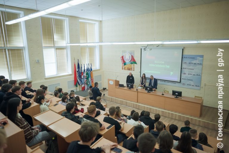 На Гомельщине стартовала IT-неделя