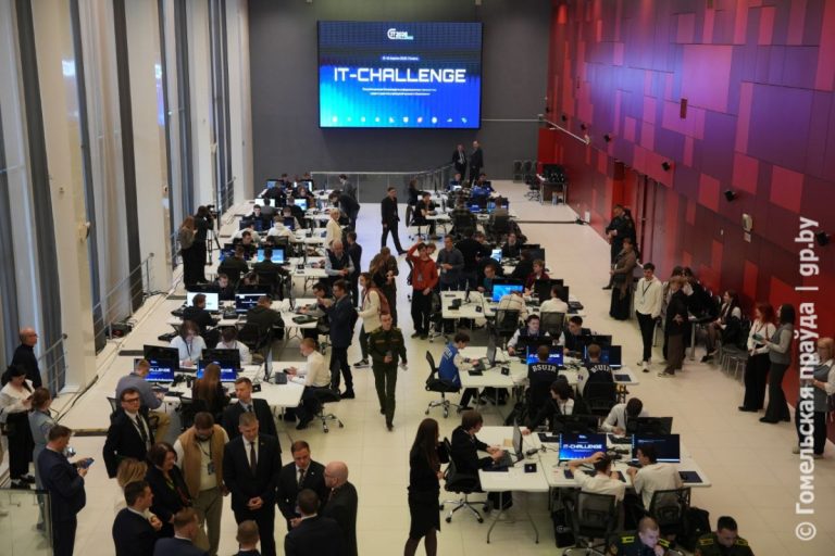 В Гомеле стартовала республиканская олимпиада по информационным технологиям IT-Challenge-2026
