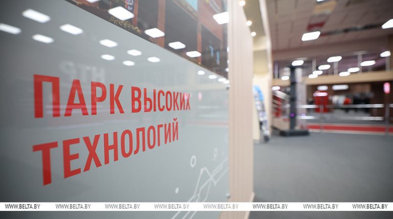 Першыя ў Беларусі. У ПВТ зарэгістраваны рэзідэнты ў статусе крыптабанкаў